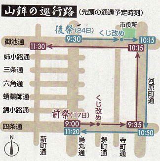 山鉾の巡行路648.jpg