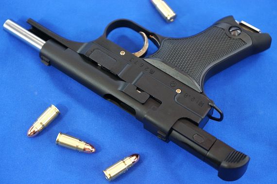 MG467 タナカ 九四式自動拳銃 前期型 | 玩具道楽・・・三昧