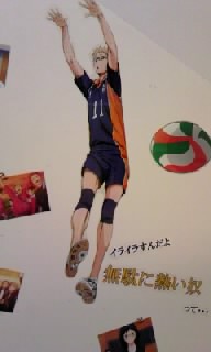 オンリー21