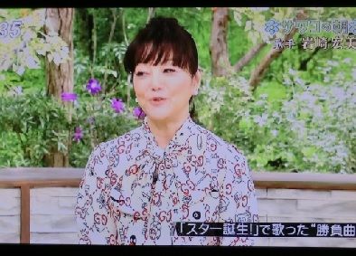 小坂 明子 あなた