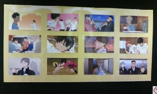 展望48