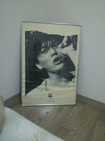 尾崎グッズ紹介シリーズ2（ファンより） | 尾崎豊フィルムコンサート