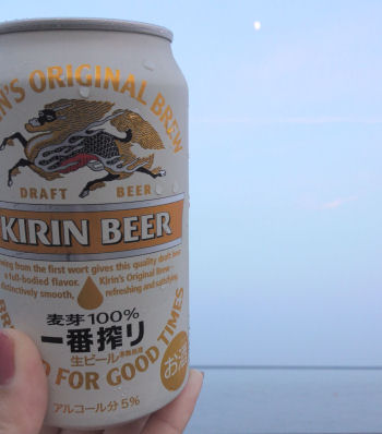 ビール