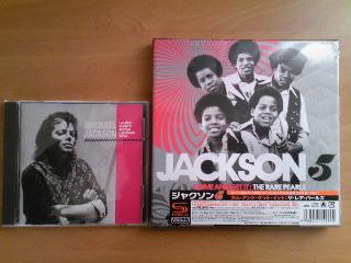 Come And Get It: Rare Pearls』/Jackson 5 | My Happy Space. - 楽天