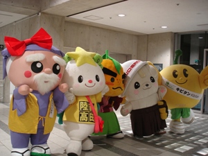 kawaii3-01
