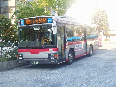 小杉 駅 ショップ バス