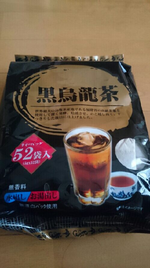 rblog-20150513190350-01.jpg
