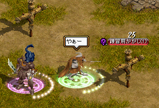 25.png
