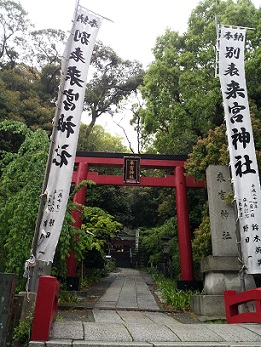 2014-04-30 10.00.26.jpg
