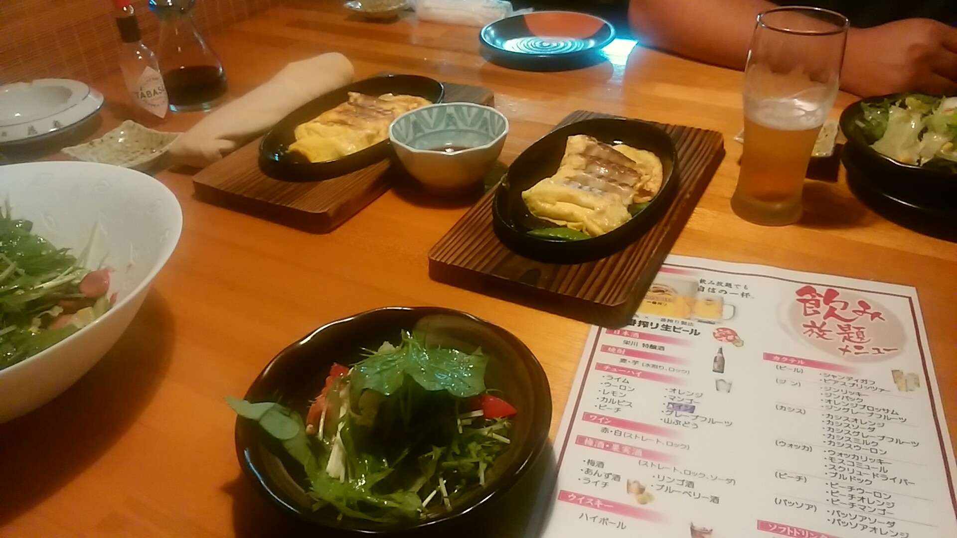 さんなんぼう会津若松市 南会津町の住人 楽天ブログ