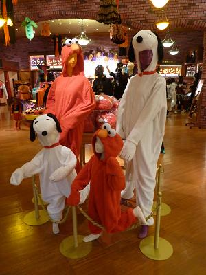 12 Usj ハロウィーン グッズ お土産 お馬鹿のブログ 楽天ブログ