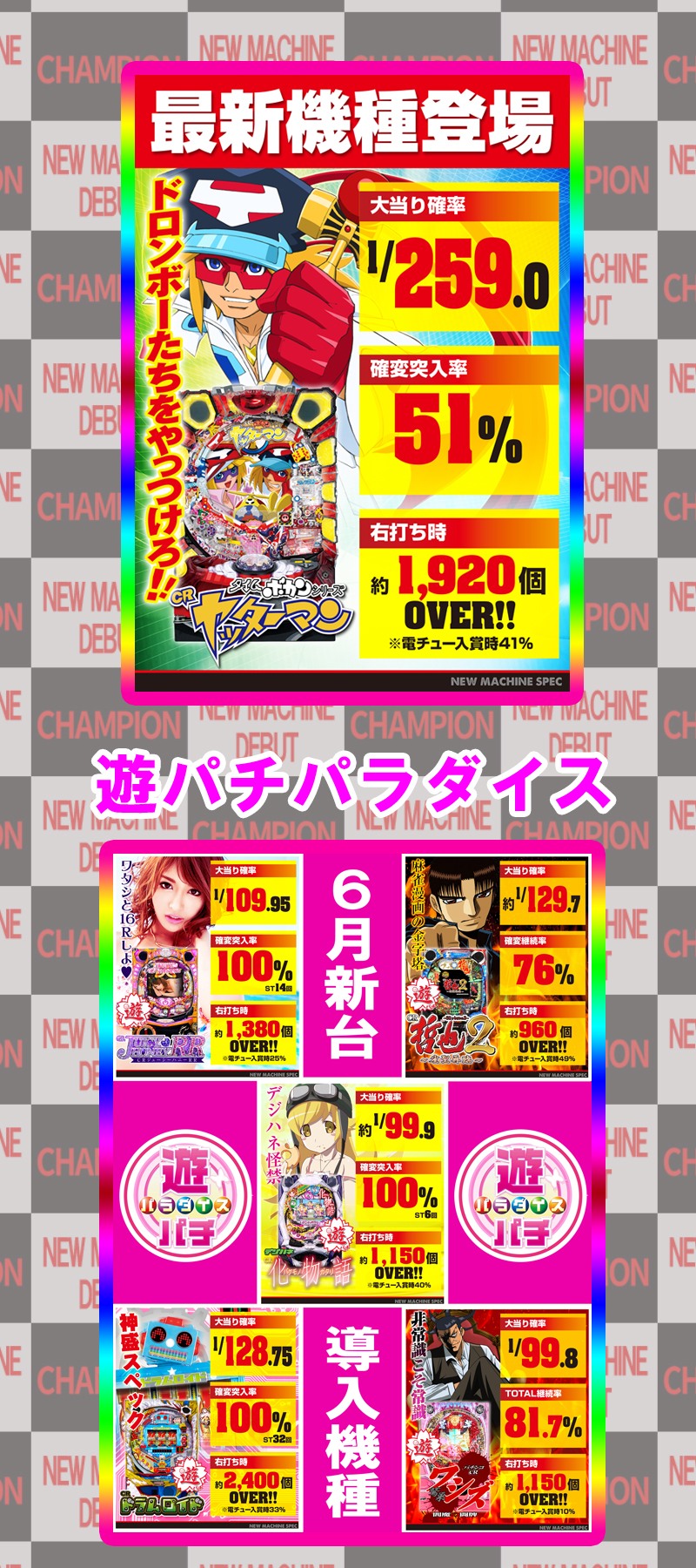 03.jpg