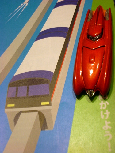 DSC05633.JPG
