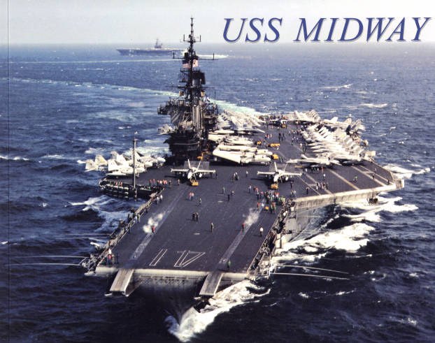 空母ミッドウェイ 今日も明日もチェアウォーク 楽天ブログ