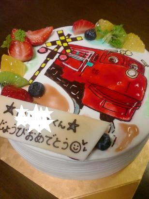 福岡市でキャラクターケーキと言えば 福岡菓子工房 Fun Fun つれづれ子づれ日記 福岡在住関西人 楽天ブログ