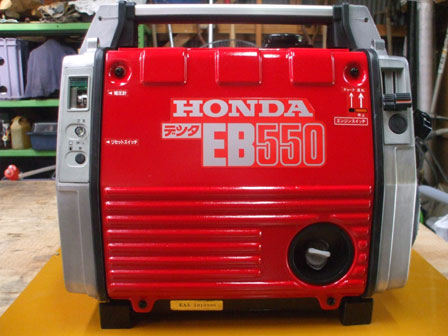 HONDA デンタEB550（ぱーと9）完成♪ | でじいか庵 - 楽天ブログ