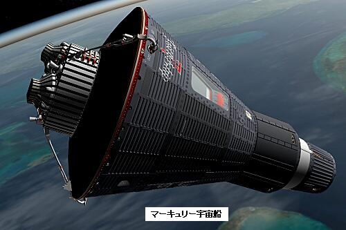 ベルX-1とチャック・イェーガー | 耳（ミミ）とチャッピの布団
