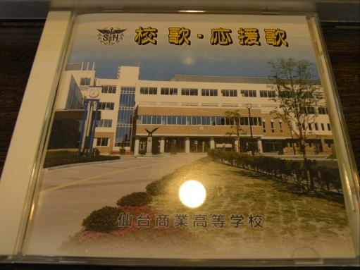 DSCN9138.JPG