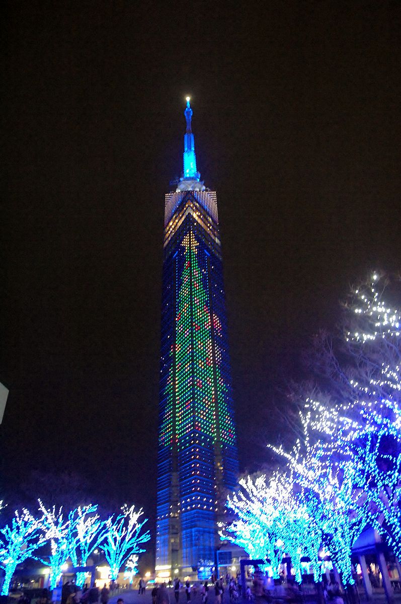 クリスマスイルミ 福岡タワー Zipangu Photo ジパングーのへっぽこシャシン 楽天ブログ