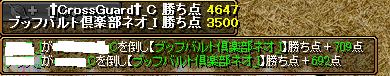 8.png