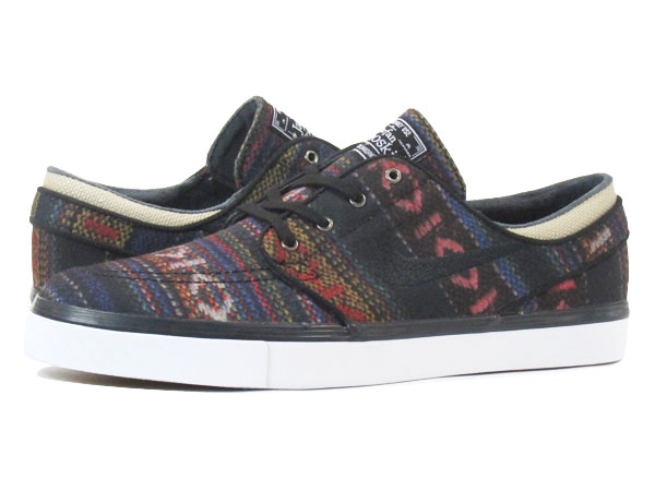 janoski hacky sack