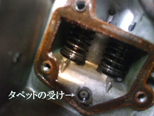 ホンダ発電機EP600H修理依頼（ぱーと3） | でじいか庵 - 楽天ブログ