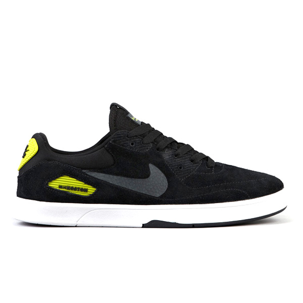 nike koston heritage