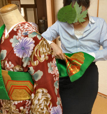 ひだ