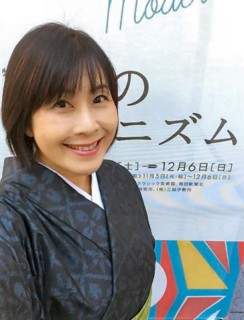 ついた