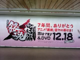 新宿12