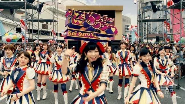 恋するフォーチュンクッキー は名曲です 横須賀人のブログです 楽天ブログ