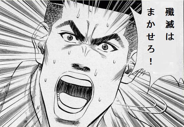 0716.png