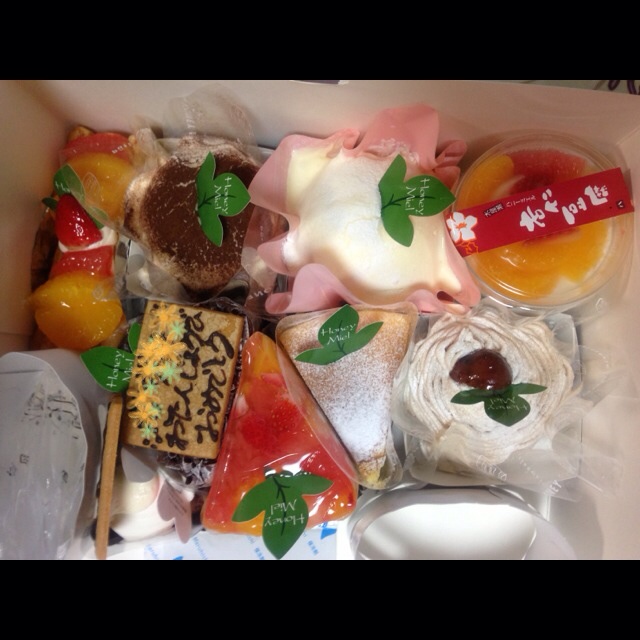 PATISSERIE MUGUET>