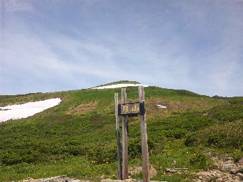 月山