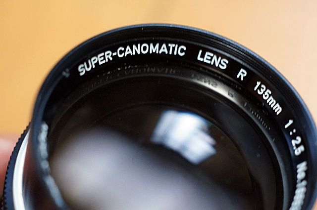 SuperCanomatic R 135mm f2.5（FL,FDだけじゃないキャノン黒歴史