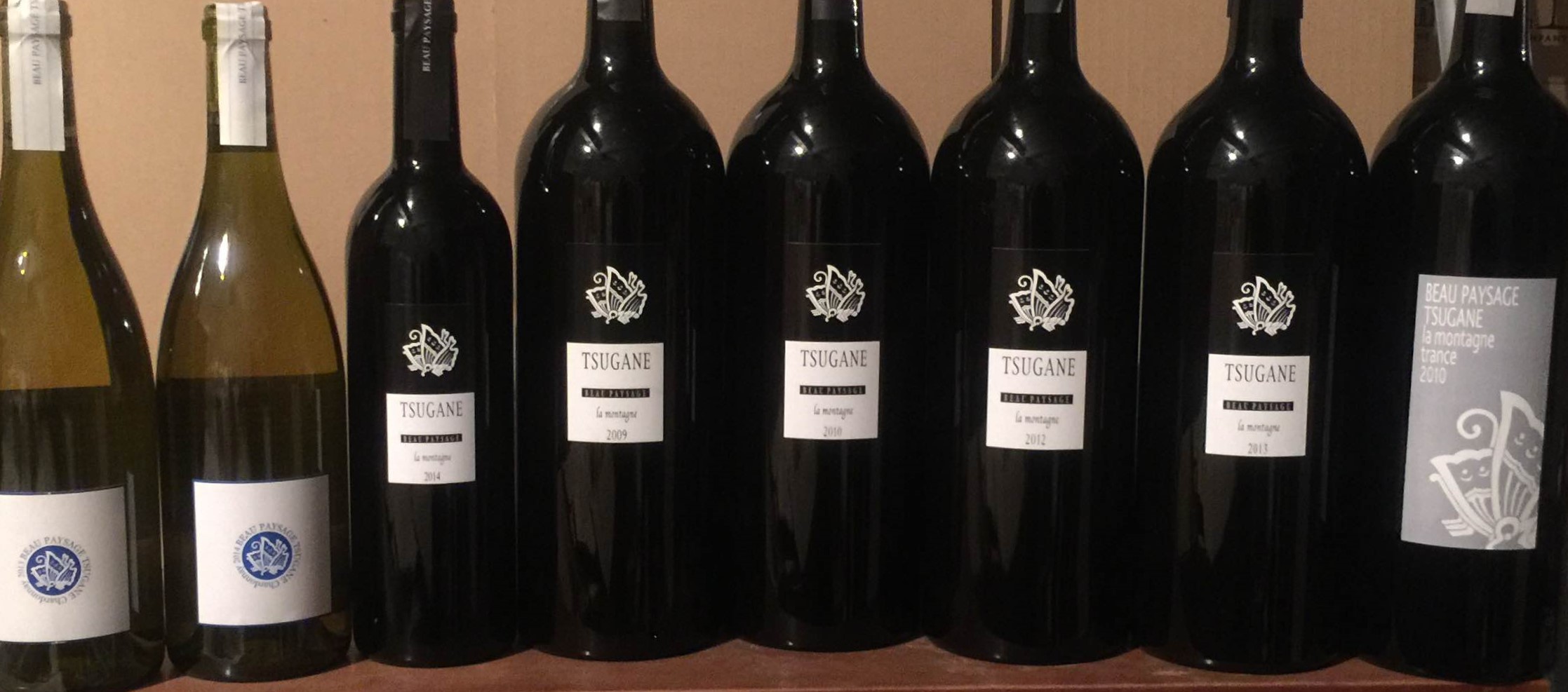 幻の国産ワイン：ボーペイサージュマグナム水平 ワイン会