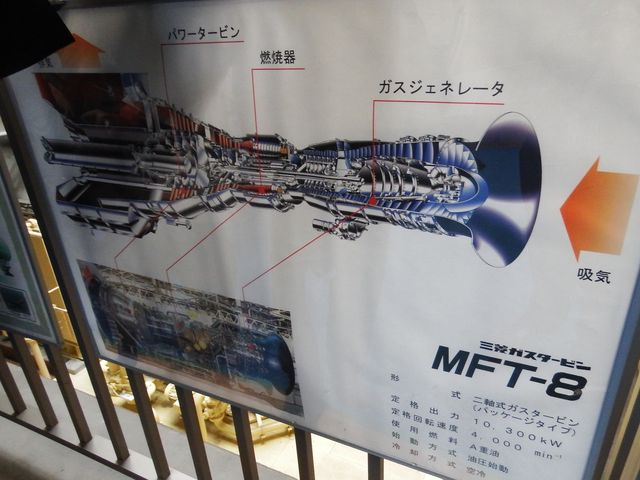 DSCF3291.JPG