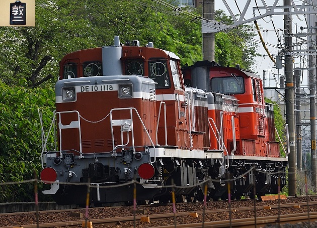 宮原DD51 1109号機　加工品 Tanimachi30000 on X: 