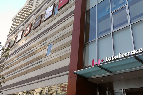 “ららテラス武蔵小杉”2014年4月19日オープン blog 楽天ブログ