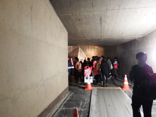 DSCF3238.JPG