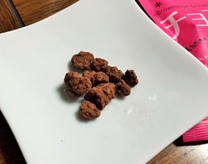 チョコっとう。