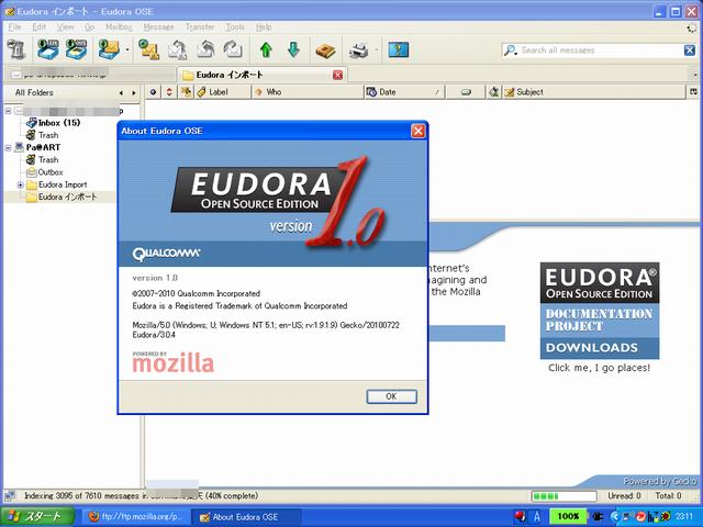 download eudora ose