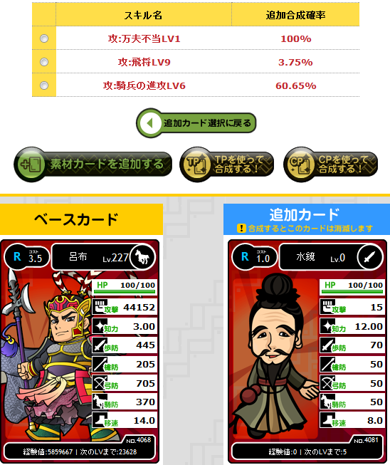 0925-2.png