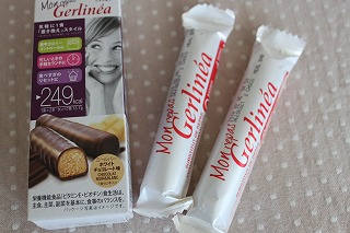 おいしい置き換えダイエット ジャリネア ジェルブレをお試し 日々なんとなく 楽天ブログ