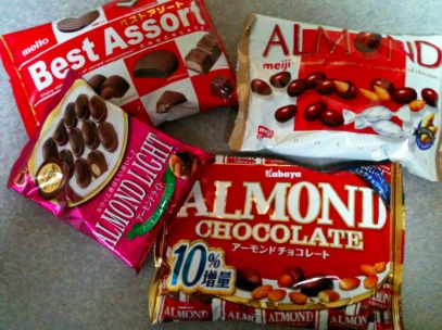 アーモンドチョコ食べ比べ 英語 スペイン語お勉強ブログ 楽天ブログ