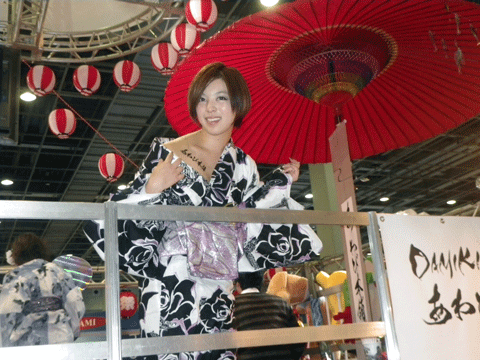 20120204ダミキ.gif