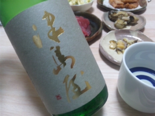 120507_203551.jpg