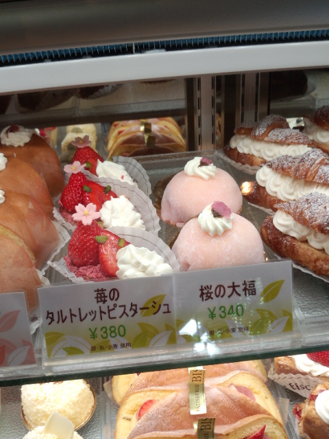 柴又のケーキ屋さん お菓子屋ビスキュイ 桜のケーキ２品 桜の大福 桜のルリジューズ お菓子 いとをかし 楽天ブログ