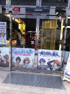 カラ鉄22