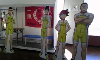展望台18